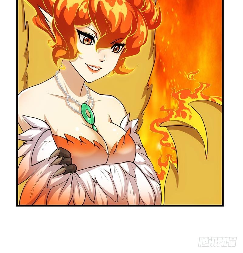 The Immortal Devil Emperor chapter 96